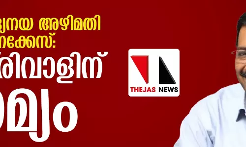 സെക്രട്ടേറിയറ്റില്‍ പ്രവേശനവിലക്ക്; കെജ്‌രിവാളിന് കര്‍ശന ഉപാധികളോടെ ജാമ്യം