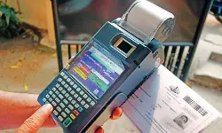 റേഷന്‍ കാര്‍ഡ് മസ്റ്ററിങ് നാളെ മുതല്‍