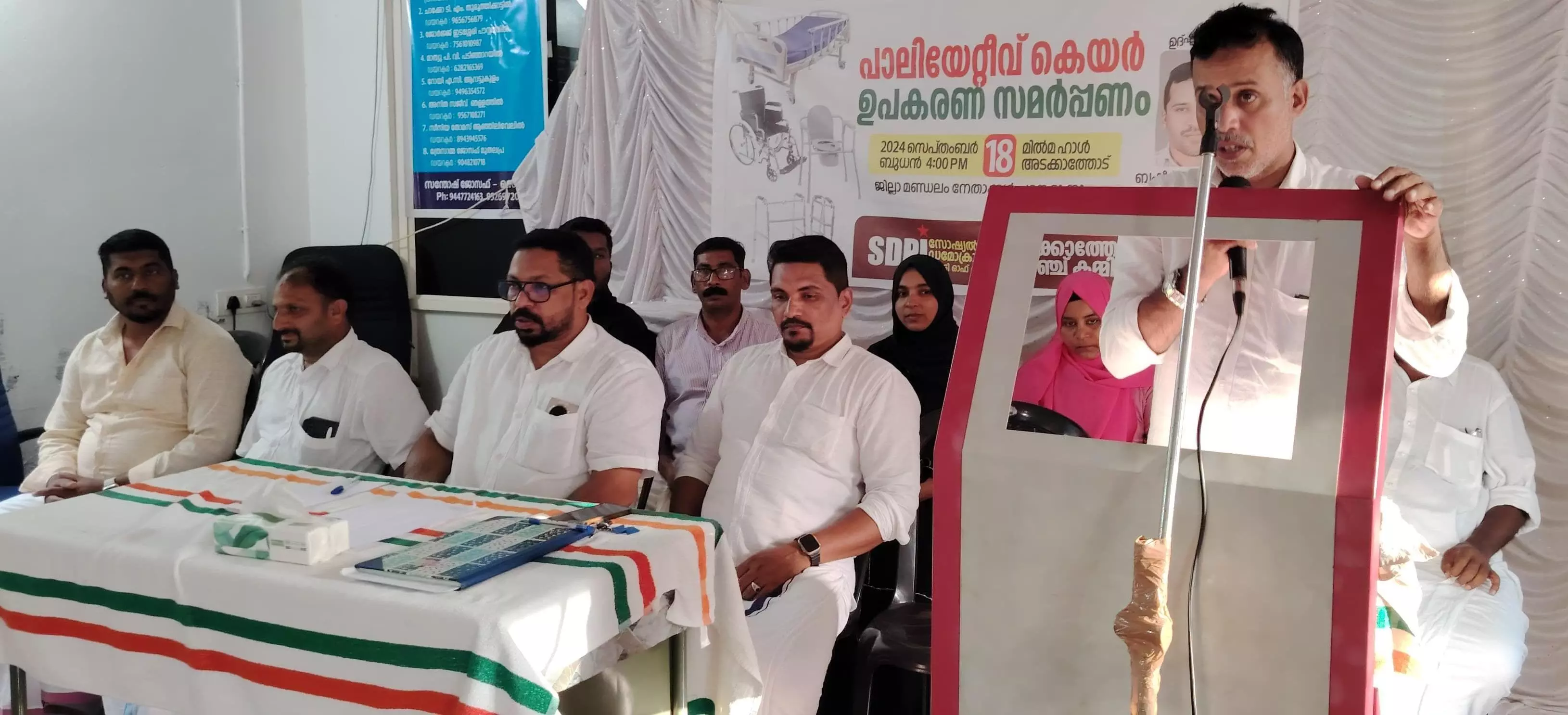 എസ്ഡിപിഐ പാലിയേറ്റീവ് കെയര് ഉപകരണങ്ങള് നാടിന് സമര്പ്പിച്ചു എസ്ഡിപിഐ പാലിയേറ്റീവ് കെയര് ഉപകരണങ്ങള് നാടിന് സമര്പ്പിച്ചു