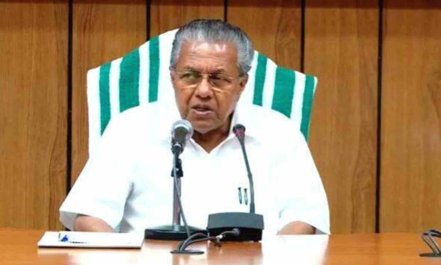 നശീകരണ മാധ്യമപ്രവര്ത്തനം സമൂഹത്തിനെതിരായ കുറ്റകൃത്യം; വയനാട് കണക്കിന് മറുപടിയുമായി മുഖ്യമന്ത്രി നശീകരണ മാധ്യമപ്രവര്ത്തനം സമൂഹത്തിനെതിരായ കുറ്റകൃത്യം; വയനാട് കണക്കിന് മറുപടിയുമായി മുഖ്യമന്ത്രി