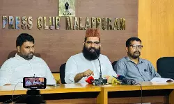പിണറായി-പോലിസ്-ആര്‍എസ്എസ് കൂട്ടുകെട്ട് കേരളത്തെ തകര്‍ക്കുന്നു; എസ്ഡിപിഐ ജനജാഗ്രത കാംപയിന്‍ സപ്തംബര്‍ 25 മുതല്‍ ഒക്ടോബര്‍ 25 വരെ