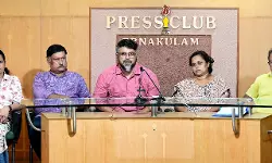 เดเตเดฐเดณ เดชเดคเตเดฐเดชเตเดฐเดตเดฐเตโเดคเตเดคเด เดฏเตเดฃเดฟเดฏเดจเตโ เดธเดเดธเตเดฅเดพเดจ เดธเดฎเตเดฎเตเดณเดจเด เดเดเตเดเตเดฌเดฐเตโ 17 เดฎเตเดคเดฒเตโ 19 เดตเดฐเต เดเตเดเตเดเดฟเดฏเดฟเดฒเตโ เดเตเดฐเดณ เดชเดคเตเดฐเดชเตเดฐเดตเดฐเตโเดคเตเดคเด เดฏเตเดฃเดฟเดฏเดจเตโ เดธเดเดธเตเดฅเดพเดจ เดธเดฎเตเดฎเตเดณเดจเด เดเดเตเดเตเดฌเดฐเตโ 17 เดฎเตเดคเดฒเตโ 19 เดตเดฐเต เดเตเดเตเดเดฟเดฏเดฟเดฒเตโ