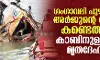 ഗംഗാവലി പുഴയില്‍ അര്‍ജുന്റെ ലോറി കണ്ടെത്തി; കാബിനുള്ളില്‍ മൃതദേഹം