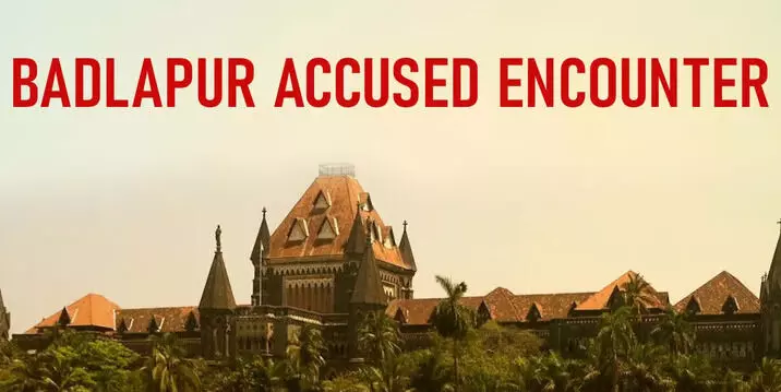 ഇതൊരു ഏറ്റുമുട്ടലല്ല: ബദ്ലാപൂര് ലൈംഗികാതിക്രമക്കേസ് പ്രതിയുടെ കൊലപാതകത്തില് ഹൈക്കോടതി ഇതൊരു ഏറ്റുമുട്ടലല്ല: ബദ്ലാപൂര് ലൈംഗികാതിക്രമക്കേസ് പ്രതിയുടെ കൊലപാതകത്തില് ഹൈക്കോടതി