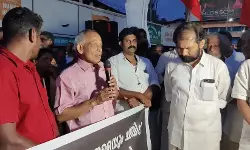 കൈയും കാലും വെട്ടി ചാലിയാര്‍ പുഴയിലെറിയും...; അന്‍വറിനെതിരേ കൊലവിളിയുമായി നിലമ്പൂരില്‍ സിപിഎം പ്രകടനം