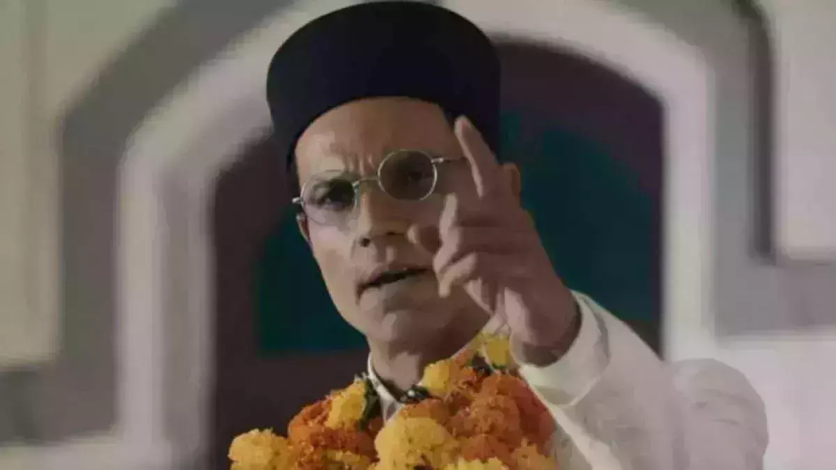 സ്വതന്ത്ര വീര് സവര്ക്കര് ഓസ്കാറിനയച്ചുവെന്ന വാദം തെറ്റ്; എഫ്എഫ്ഐ സ്വതന്ത്ര വീര് സവര്ക്കര് ഓസ്കാറിനയച്ചുവെന്ന വാദം തെറ്റ്; എഫ്എഫ്ഐ