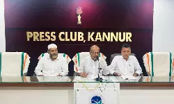 എസ്ഡിപിഐ ജനജാഗ്രത കാംപയിന്‍ കണ്ണൂര്‍ ജില്ലാതല ഉദ്ഘാടനം നാളെ കണ്ണൂര്‍ സിറ്റിയില്‍