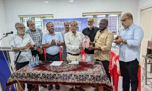 ഫലസ്തീന് പോരാട്ടങ്ങളുടെ ചരിത്രം പ്രകാശനം ചെയ്തു ഫലസ്തീന് പോരാട്ടങ്ങളുടെ ചരിത്രം പ്രകാശനം ചെയ്തു