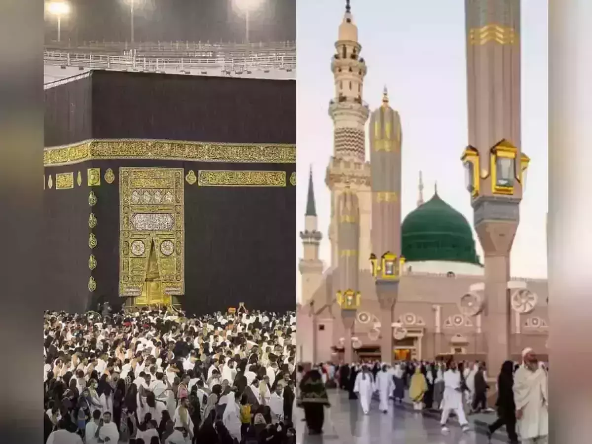 യതി നരസിംഹാനന്ദിന്റെ പ്രവാചക നിന്ദ പരാമര്‍ശം; ഹറം കാര്യാലയം അപലപിച്ചു