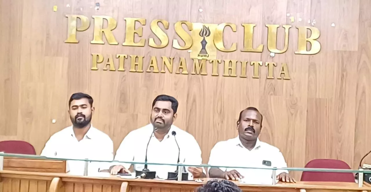 എസ് ഡിപിഐ ജന ജാഗ്രതാ കാംപയിന്: പത്തനംതിട്ട ജില്ലാതല ഉദ്ഘാടനം 10ന് എസ് ഡിപിഐ ജന ജാഗ്രതാ കാംപയിന്: പത്തനംതിട്ട ജില്ലാതല ഉദ്ഘാടനം 10ന്