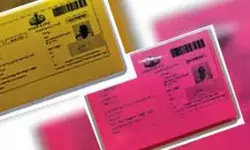 เดฎเดเตเด, เดชเดฟเดเตเดเต เดฑเตเดทเดจเตโ เดเดพเดฐเตโเดกเดเดเดเตเดเดณเตโเดเตเดเตเดณเตเดณ เดฎเดธเดฑเตเดฑเตเดฑเดฟเดเต เดเดเตเดเตเดฌเดฐเตโ 25 เดตเดฐเต เดจเตเดเตเดเตเด เดฎเดเตเด, เดชเดฟเดเตเดเต เดฑเตเดทเดจเตโ เดเดพเดฐเตโเดกเดเดเดเตเดเดณเตโเดเตเดเตเดณเตเดณ เดฎเดธเดฑเตเดฑเตเดฑเดฟเดเต เดเดเตเดเตเดฌเดฐเตโ 25 เดตเดฐเต เดจเตเดเตเดเตเด