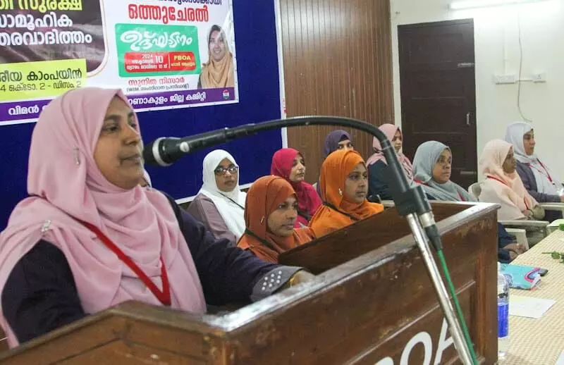 സ്ത്രീകള് ഉണര്ന്നു പ്രവര്ത്തിക്കേണ്ട സമയം അതിക്രമിച്ചു: സുനിതാ നിസാര് സ്ത്രീകള് ഉണര്ന്നു പ്രവര്ത്തിക്കേണ്ട സമയം അതിക്രമിച്ചു: സുനിതാ നിസാര്