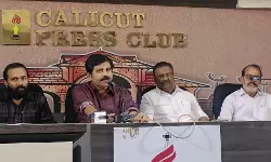 അല് അമീന് ന്യൂസ് പോര്ട്ടല് നവംബര് 23ന് അല് അമീന് ന്യൂസ് പോര്ട്ടല് നവംബര് 23ന്