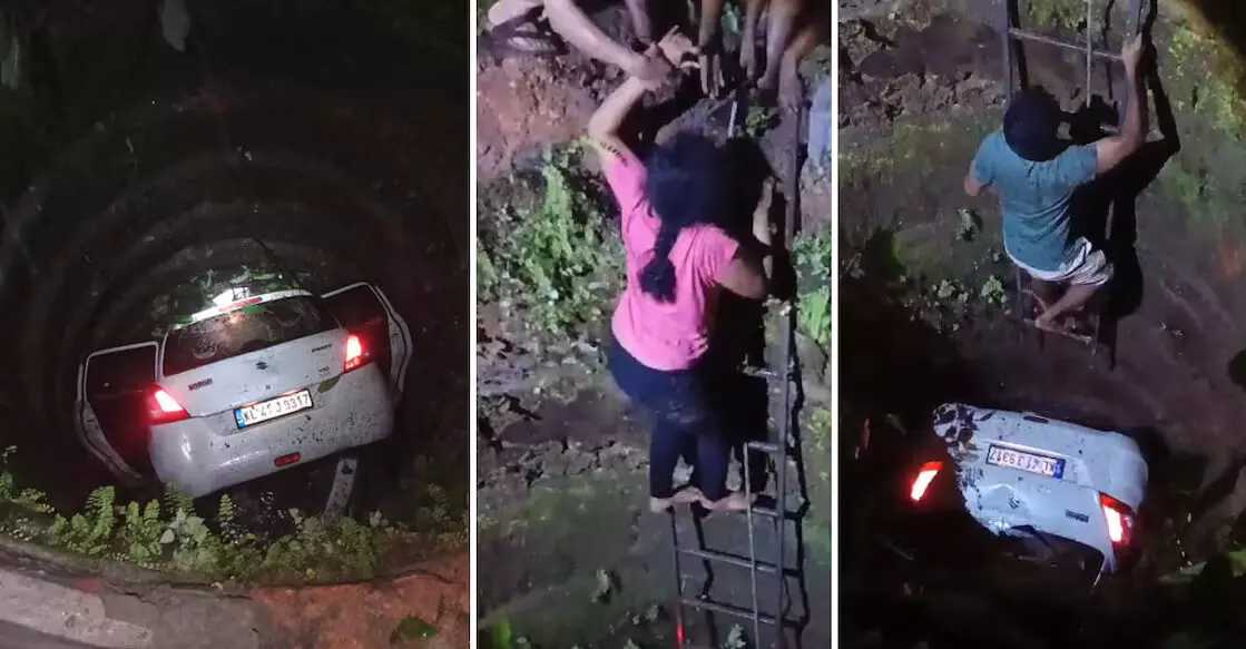 കൊച്ചിയില് കാര് കിണറ്റില് വീണു; ദമ്പതികള് അല്ഭുതകരമായി രക്ഷപ്പെട്ടു കൊച്ചിയില് കാര് കിണറ്റില് വീണു; ദമ്പതികള് അല്ഭുതകരമായി രക്ഷപ്പെട്ടു