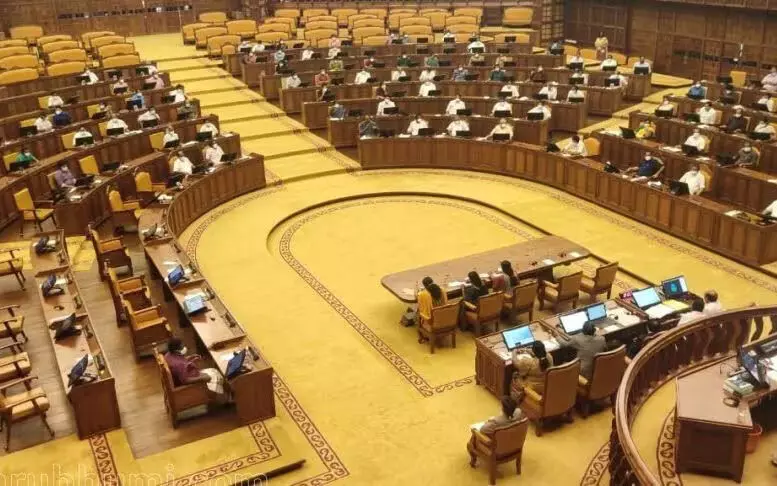 വഖ്ഫ് നിയമഭേദഗതി പിന്വലിക്കണം; പ്രമേയം പാസാക്കി കേരളം വഖ്ഫ് നിയമഭേദഗതി പിന്വലിക്കണം; പ്രമേയം പാസാക്കി കേരളം