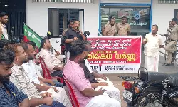 മുന്‍സിപ്പല്‍ സ്റ്റേഡിയം ആര്‍എസ്എസിന് വിട്ട് നല്‍കിയതിനെതിരേ പ്രതിഷേധം