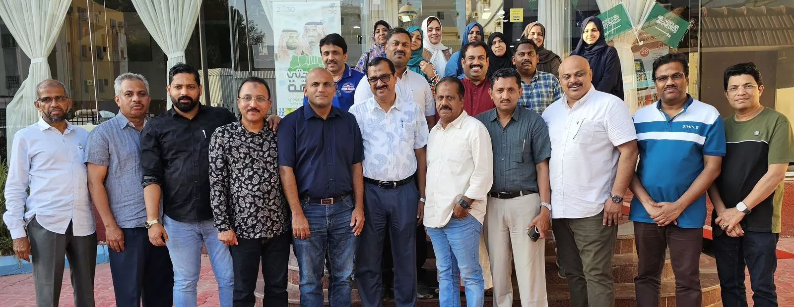 ഗുഡ് വില്‍  ഗ്ലോബല്‍ ഇനിഷ്യെറ്റീവിന് പുതിയ ഭരണ സമിതി