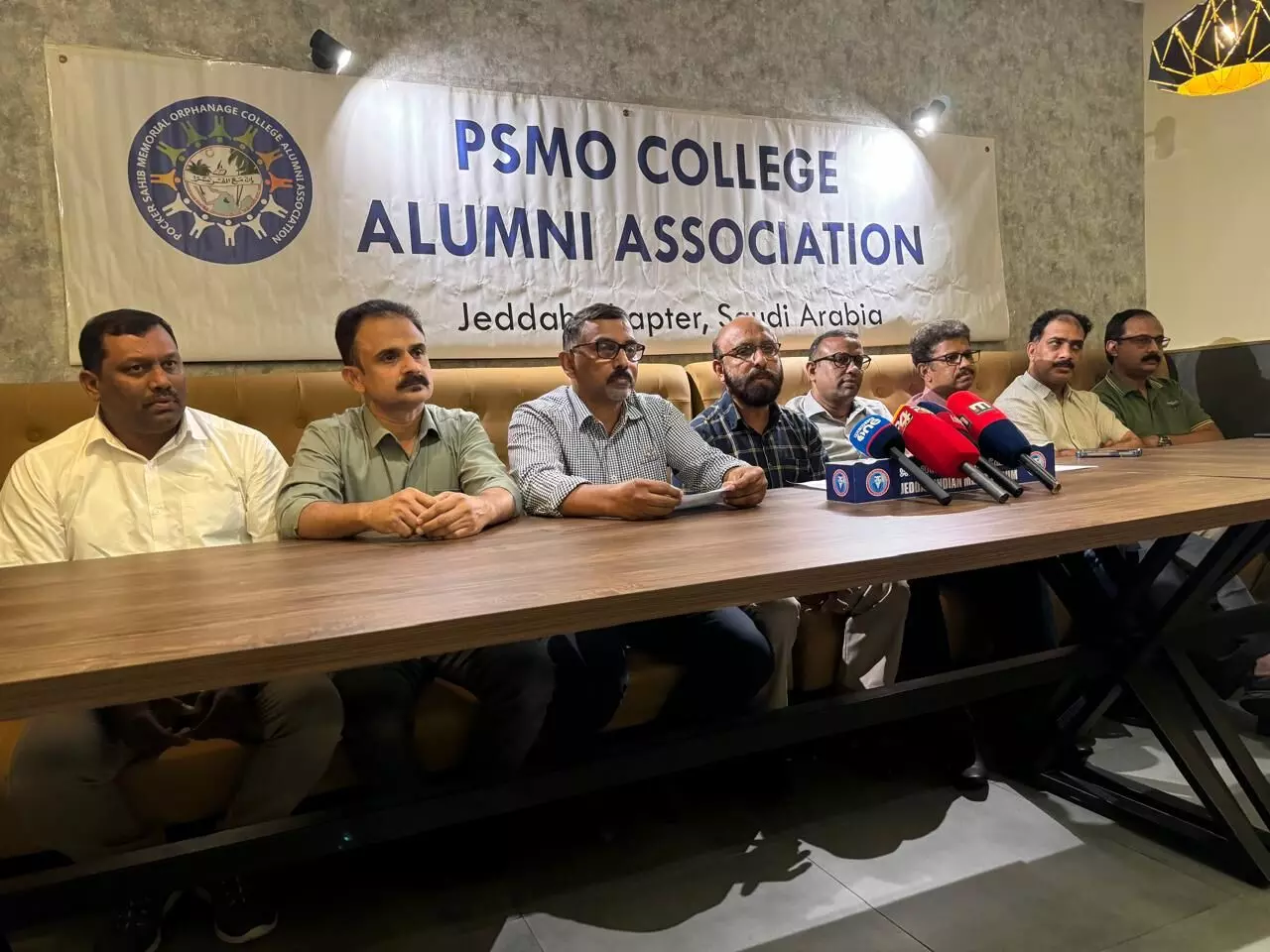 പി എസ് എം ഒ കോളജ്  അലുംനി അസോസിയേഷന്‍ പതിനെട്ടാം വാര്‍ഷിക ആഘോഷം ജിദ്ദ ഇന്ത്യന്‍ കോണ്‍സുലേറ്റില്‍