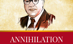 ബ്രാഹ്‌മണനാകാന്‍ ആഗ്രഹിക്കുന്ന സുരേഷ്ഗോപിക്ക് സത്യജിത് റേയിലെ വിദ്യാര്‍ഥി യൂണിയന്‍ സമ്മാനമായി നല്‍കിയത് അംബേദ്കറിന്റെ ജാതി ഉന്മൂലനം