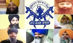 ഡല്ഹി സ്ഫോടനത്തിന് പിന്നില് ഖലിസ്താന് സിന്ദാബാദ് ഫോഴ്സെന്ന് പോലിസ് ഡല്ഹി സ്ഫോടനത്തിന് പിന്നില് ഖലിസ്താന് സിന്ദാബാദ് ഫോഴ്സെന്ന് പോലിസ്