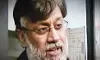 മുംബൈ ആക്രമണ കേസിലെ മുഖ്യപ്രതി തഹാവൂര്‍ റാണയെ ഇന്ത്യയ്ക്ക് കൈമാറുമെന്ന് അമേരിക്ക