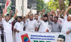 ജയരാജന്റെ പുസ്തകത്തിനെതിരായ പ്രതിഷേധം: 30 പിഡിപി പ്രവര്‍ത്തകര്‍ക്കെതിരേ കേസ്