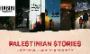 ഫലസ്തീന് സിനിമകള് ഒഴിവാക്കി നെറ്റ്ഫ്ളിക്സ് ഫലസ്തീന് സിനിമകള് ഒഴിവാക്കി നെറ്റ്ഫ്ളിക്സ്