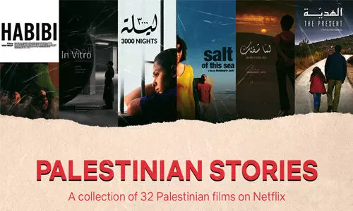 ഫലസ്തീന് സിനിമകള് ഒഴിവാക്കി നെറ്റ്ഫ്ളിക്സ് ഫലസ്തീന് സിനിമകള് ഒഴിവാക്കി നെറ്റ്ഫ്ളിക്സ്