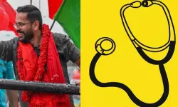 ഡോ. സരിന് ചിഹ്നം സ്റ്റെതസ്കോപ്പ് ഡോ. സരിന് ചിഹ്നം സ്റ്റെതസ്കോപ്പ്