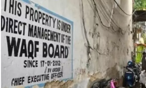 മുനമ്പം വഖ്ഫ് പ്രശ്നം: പ്രത്യേക യോഗം വിളിച്ച് മുഖ്യമന്ത്രി മുനമ്പം വഖ്ഫ് പ്രശ്നം: പ്രത്യേക യോഗം വിളിച്ച് മുഖ്യമന്ത്രി