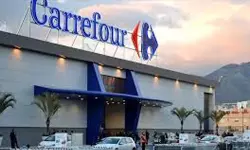 ബഹിഷ്കരണം വിജയം കണ്ടു:ജോര്ദാനിലെ കാരെഫോര് ഷോപ്പുകള് പൂട്ടി ബഹിഷ്കരണം വിജയം കണ്ടു:ജോര്ദാനിലെ കാരെഫോര് ഷോപ്പുകള് പൂട്ടി