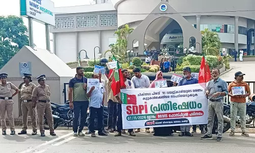 മജ്ജ മാറ്റിവയ്ക്കല്‍ ശസ്ത്രക്രിയയെ തുടര്‍ന്ന് പ്ലസ് വണ്‍ വിദ്യാര്‍ഥിനിയുടെ മരണം; എസ്ഡിപിഐ പ്രതിഷേധിച്ചു