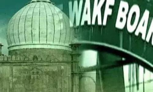 വഖ്ഫ് നിയമഭേദഗതിയെ എതിര്ത്ത് മുസ്ലിം നേതാക്കള് വഖ്ഫ് നിയമഭേദഗതിയെ എതിര്ത്ത് മുസ്ലിം നേതാക്കള്