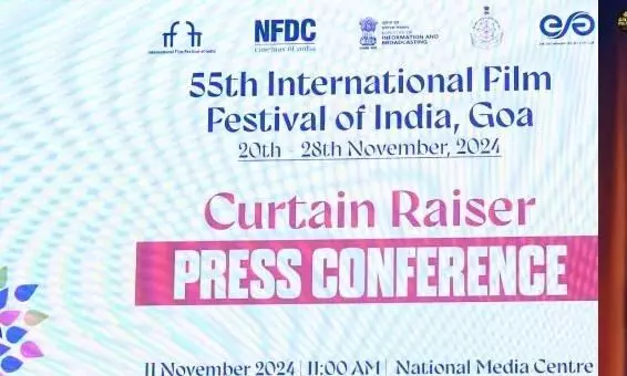 55ാമത് അന്താരാഷ്ട്ര ചലച്ചിത്രോത്സവം ഈ മാസം 20 മുതല് 28 വരെ 55ാമത് അന്താരാഷ്ട്ര ചലച്ചിത്രോത്സവം ഈ മാസം 20 മുതല് 28 വരെ