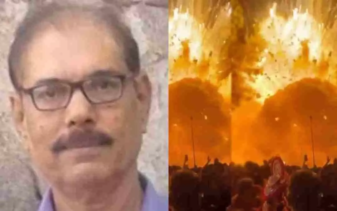 നീലേശ്വരം വെടിക്കെട്ട് അപകടം; ഒരാള്കൂടി മരിച്ചു; മരണം ആറായി നീലേശ്വരം വെടിക്കെട്ട് അപകടം; ഒരാള്കൂടി മരിച്ചു; മരണം ആറായി