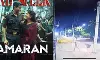 അമരന്‍ സിനിമക്കെതിരേ പ്രതിഷേധം; തമിഴ്നാട്ടില്‍ തിയേറ്ററിന് നേരെ പെട്രോള്‍ ബോംബേറ്