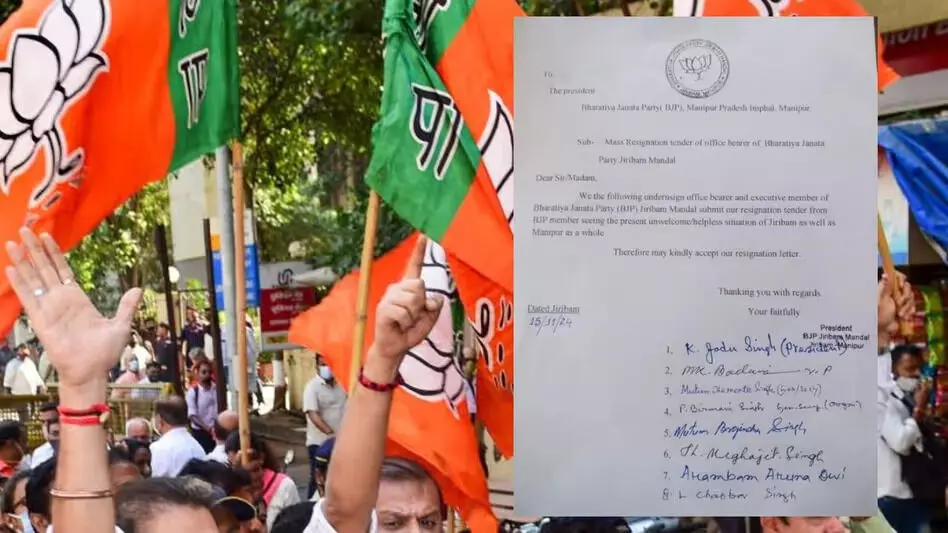 മണിപ്പൂര് കലാപം രൂക്ഷം; ബിജെപിയില് കൂട്ടരാജി; ജിരിബാമിലെ പ്രധാന നേതാക്കള് രാജിവച്ചു മണിപ്പൂര് കലാപം രൂക്ഷം; ബിജെപിയില് കൂട്ടരാജി; ജിരിബാമിലെ പ്രധാന നേതാക്കള് രാജിവച്ചു