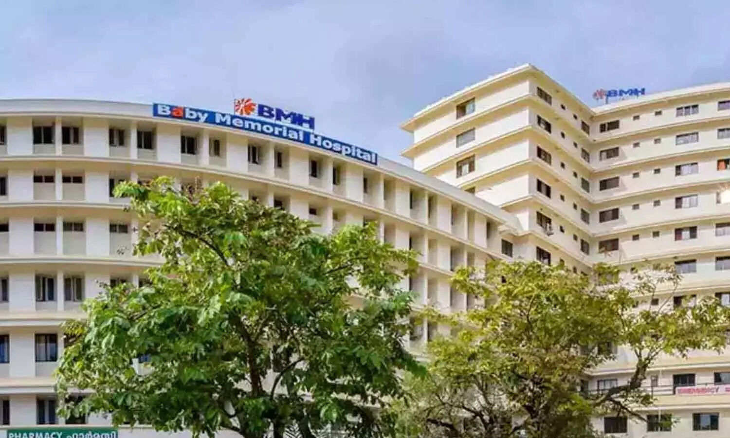 രോഗിയുടെ കണ്ണിന്റെ കാഴ്ച നഷ്ട്ടപെട്ടു; ബേബി മെമ്മോറിയല് ആശുപത്രിയ്ക്കെതിരെ ചികിത്സ പിഴവ് ആരോപണം രോഗിയുടെ കണ്ണിന്റെ കാഴ്ച നഷ്ട്ടപെട്ടു; ബേബി മെമ്മോറിയല് ആശുപത്രിയ്ക്കെതിരെ ചികിത്സ പിഴവ് ആരോപണം