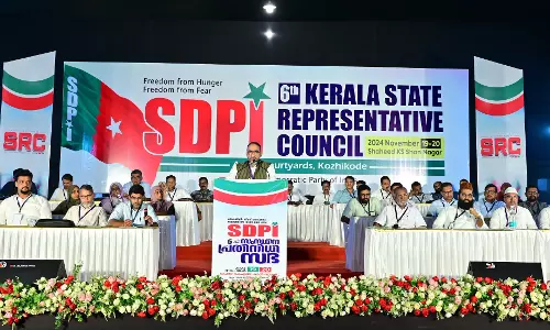 എസ്ഡിപിഐ സംസ്ഥാന പ്രതിനിധി സഭയ്ക്ക് ഉജ്ജ്വല തുടക്കം എസ്ഡിപിഐ സംസ്ഥാന പ്രതിനിധി സഭയ്ക്ക് ഉജ്ജ്വല തുടക്കം