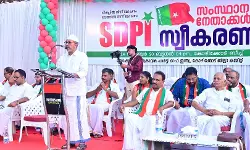 ബിജെപി പേടി ഉയർത്തിക്കാട്ടി ന്യൂനപക്ഷ മുന്നേറ്റത്തെ തടയുന്നു: പി അബ്ദുൽ മജീദ് ഫൈസി