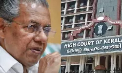 മുഖ്യമന്ത്രിക്കെതിരേ കരിങ്കൊടി കാണിച്ച കേസ് ഹൈക്കോടതി റദ്ദാക്കി മുഖ്യമന്ത്രിക്കെതിരേ കരിങ്കൊടി കാണിച്ച കേസ് ഹൈക്കോടതി റദ്ദാക്കി