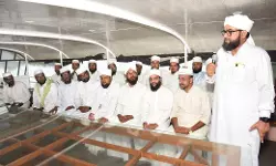 ഉലമാ സൗഹൃദ സംഗമം സംഘടിപ്പിച്ചു