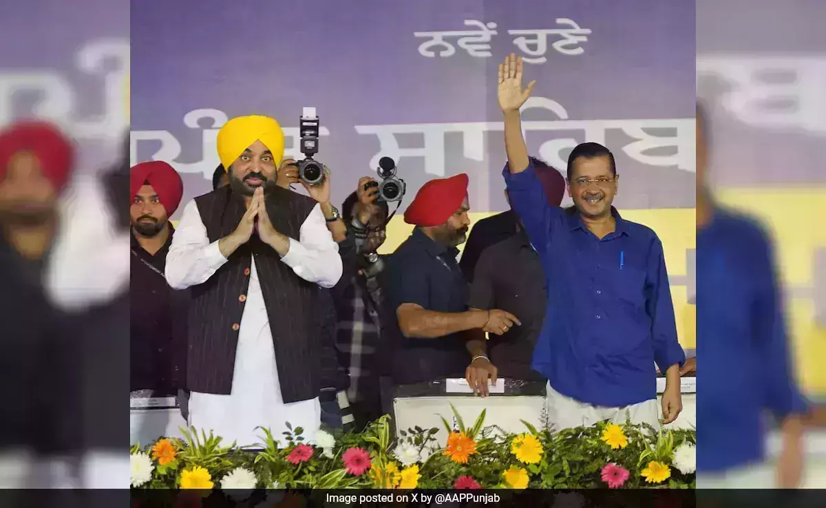 പഞ്ചാബ് ഉപതിരഞ്ഞെടുപ്പ്; എഎപി മൂന്ന് സീറ്റില് മുന്നില്; ഒരിടത്ത് കോണ്ഗ്രസ് പഞ്ചാബ് ഉപതിരഞ്ഞെടുപ്പ്; എഎപി മൂന്ന് സീറ്റില് മുന്നില്; ഒരിടത്ത് കോണ്ഗ്രസ്