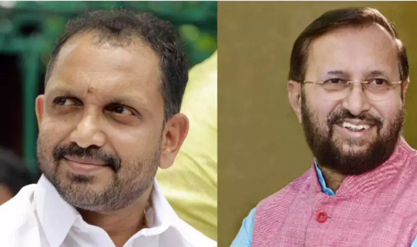 2026 ല് ബിജെപി പാലക്കാട് പിടിക്കും; കെ സുരേന്ദ്രന്റെ രാജിസന്നദ്ധ തള്ളി കേന്ദ്രനേതൃത്വം 2026 ല് ബിജെപി പാലക്കാട് പിടിക്കും; കെ സുരേന്ദ്രന്റെ രാജിസന്നദ്ധ തള്ളി കേന്ദ്രനേതൃത്വം