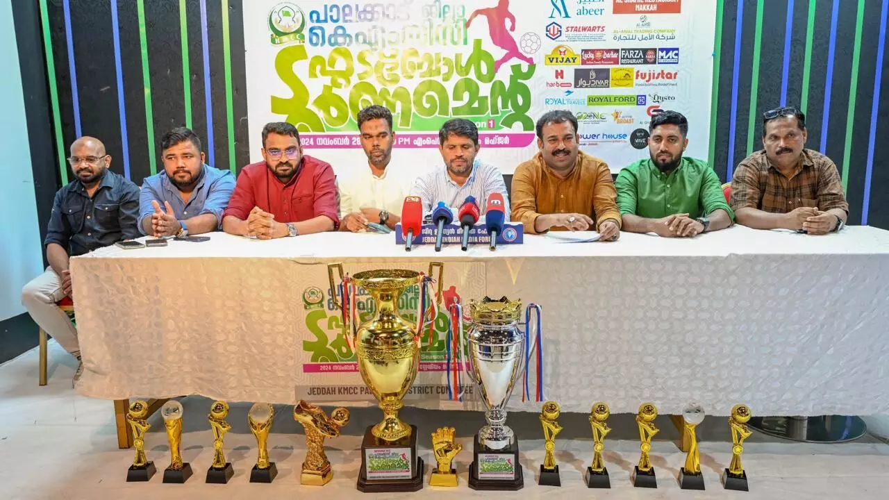 ജിദ്ദയില് ഏകദിന സെവന്സ് ഫുട്ബോള് ടൂര്ണമെന്റ് ജിദ്ദയില് ഏകദിന സെവന്സ് ഫുട്ബോള് ടൂര്ണമെന്റ്