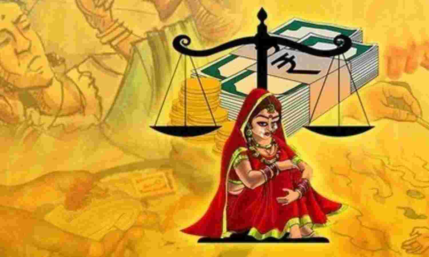 സ്ത്രീധനം വാങ്ങുന്നവര്ക്ക് ഇനി സര്ക്കാര് ജോലിയില്ല; സര്ക്കാറിന് സംസ്ഥാന വനിതാ കമ്മീഷന്റെ ശുപാര്ശ സ്ത്രീധനം വാങ്ങുന്നവര്ക്ക് ഇനി സര്ക്കാര് ജോലിയില്ല; സര്ക്കാറിന് സംസ്ഥാന വനിതാ കമ്മീഷന്റെ ശുപാര്ശ