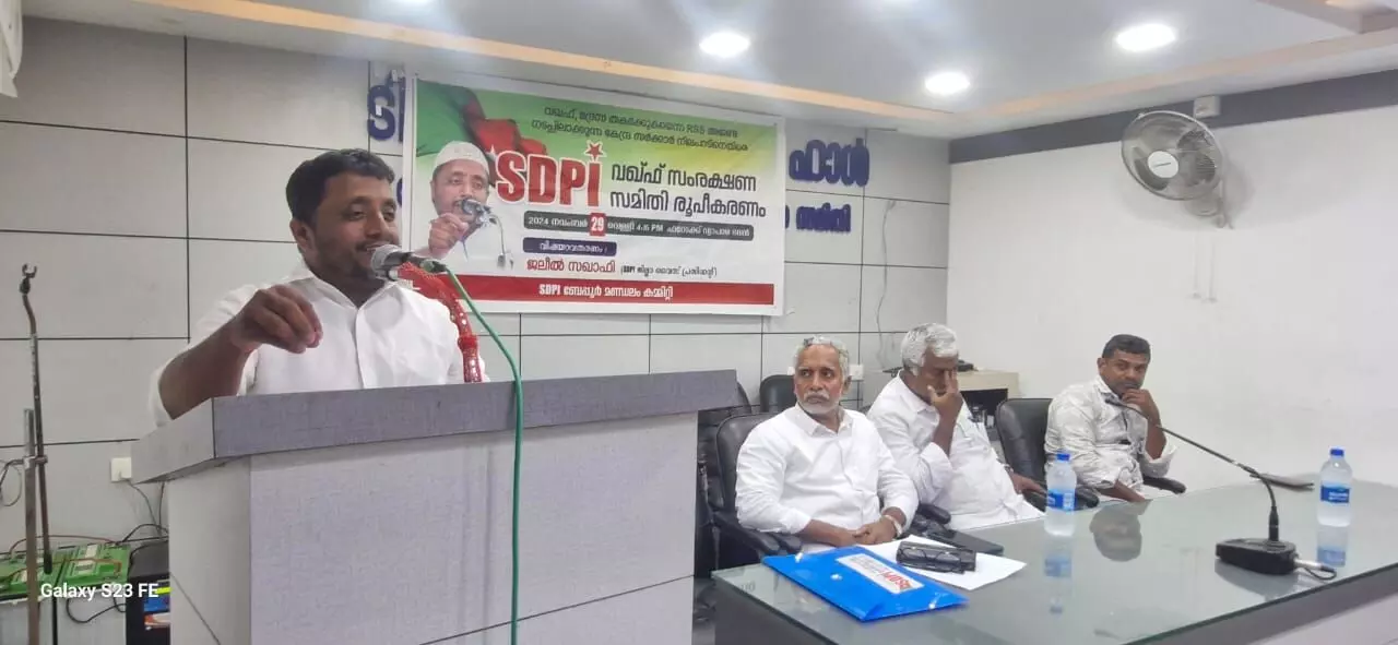 വഖ്ഫ് സംവിധാനങ്ങള് ഇല്ലാതാക്കാന് സമ്മതിക്കില്ല: ജലീല് സഖാഫി വഖ്ഫ് സംവിധാനങ്ങള് ഇല്ലാതാക്കാന് സമ്മതിക്കില്ല: ജലീല് സഖാഫി