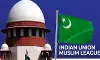 സംഭല്‍ മസ്ജിദ് സര്‍വേ; മുസ് ലിം ലീഗ് സുപ്രിം കോടതിയിലേക്ക്