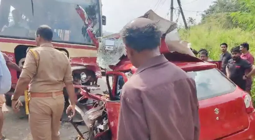 കെഎസ്ആര്ടിസി ബസിലേക്ക് കാര് ഇടിച്ചു കയറി; അമ്മ മരിച്ചു, മകന് ഗുരുതര പരിക്ക് കെഎസ്ആര്ടിസി ബസിലേക്ക് കാര് ഇടിച്ചു കയറി; അമ്മ മരിച്ചു, മകന് ഗുരുതര പരിക്ക്