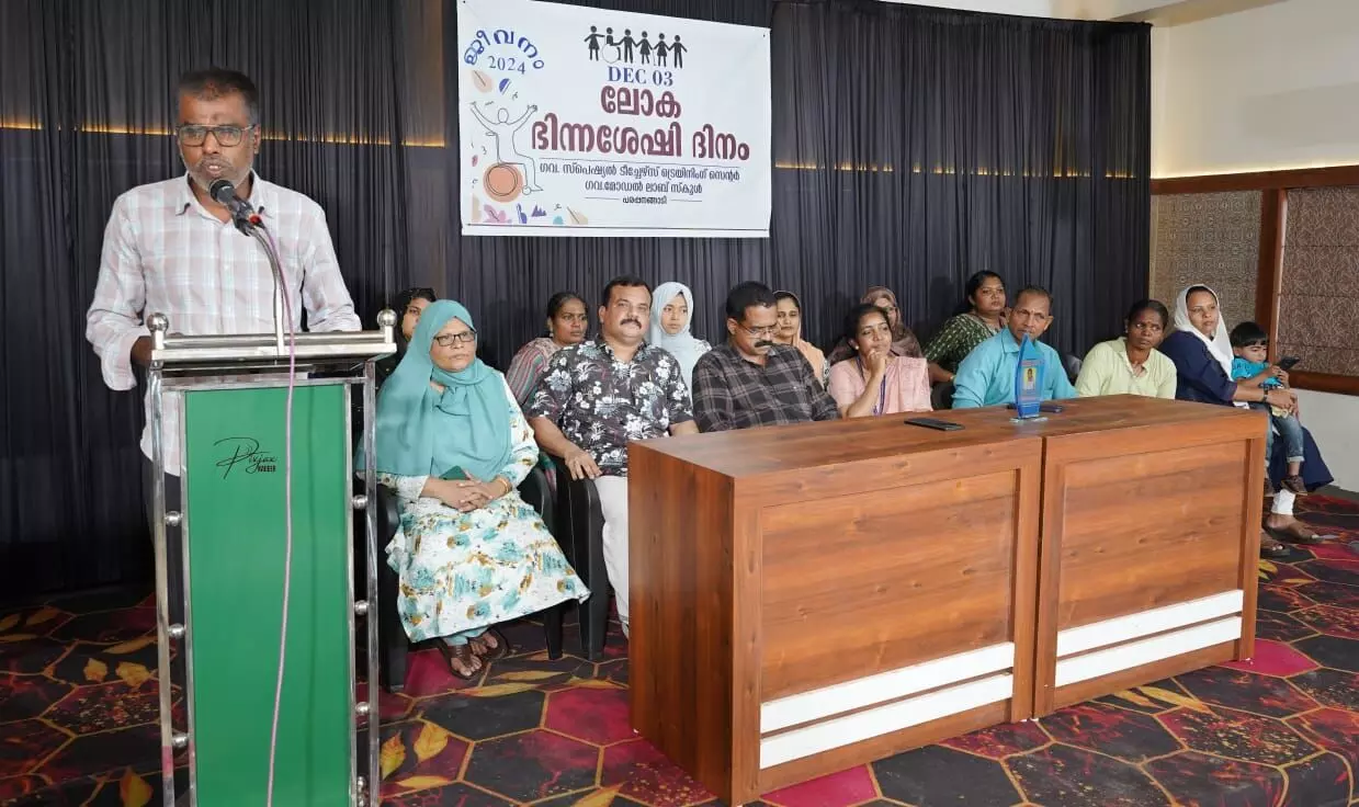 ലോക ഭിന്നശേഷി ദിനാഘോഷം ജീവനം 2024 സംഘടിപ്പിച്ചു ലോക ഭിന്നശേഷി ദിനാഘോഷം ജീവനം 2024 സംഘടിപ്പിച്ചു